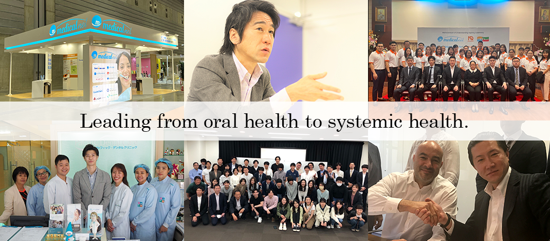 Leading from oral health to systemic health.