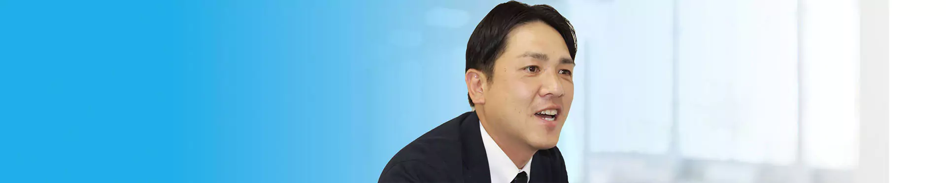 南井 大樹