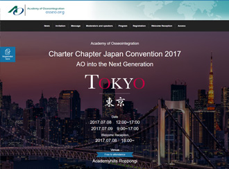 Academy of Osseointegration Charter Chapter Japan Convention 2017