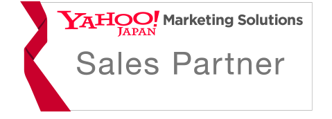 Yahoo! JAPAN プロモーション広告正規代理店